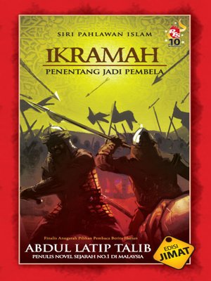 cover image of Ikramah